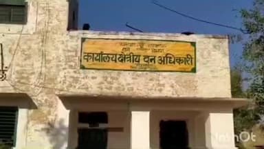 सरमथुरा: सरमथुरा वनखंड क्षेत्र में वन विभाग ने अवैध खनन करते 2 ट्रैक्टर ट्रॉली व कंप्रेसर मशीन पकड़ी