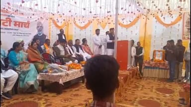 सतना: सांसद गणेश सिंह व जि.पं. अध्यक्ष रामखेलवान कोल के नेतृत्व में भरहुत से निकला यूनिटी मार्च