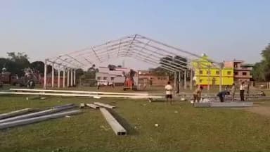 बनमनखी: शनिवार को बनमनखी में अमित शाह करेंगे ऋषि के समर्थन में जनसभा