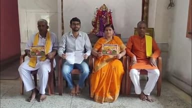 एगारकुंड: दिव्य अखंड ज्योति शक्ति कलश के आगमन को लेकर निरसा में भव्य तैयारियां, तीन दिनों तक क्षेत्र में रथ भ्रमण करेगा