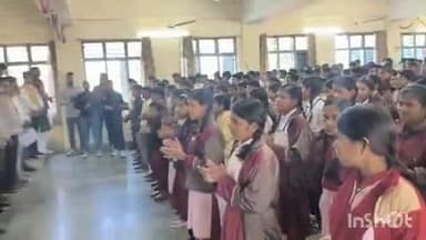 कराहल: कराहल में वंदे मातरम स्मरण उत्सव मनाया गया, राष्ट्रीय एकता पर संगोष्ठी हुई