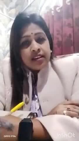 जरीडीह: बाराडीह मुखिया पुष्पा देवी ने जनवितरण प्रणाली दुकानदारों के लिए जरूरी सूचना एवं आदेश जारी किया