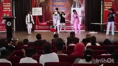 पालमपुर: पालमपुर विज्ञान केंद्र द्वारा नगर स्तरीय विज्ञान नाट्य प्रतियोगिता का आयोजन किया गया