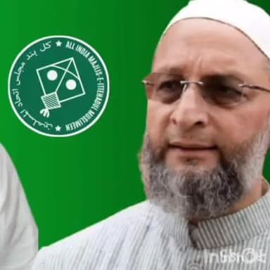 कृत्यानंद नगर: धमदाहा विधानसभा प्रत्याशी इश्तियाक चतुर्वेदी के समर्थन में आ रहे हैं असुद्दीन ओवैसी