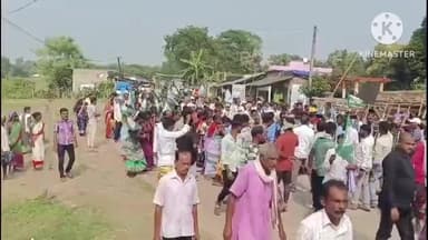 ସିମୁଳିଆ: ଗରସଙ୍ଗ ଠାରେ ବିଜେଡି ଜନ ସଂମ୍ପର୍କ ପଦଯାତ୍ରା ଅନୁଷ୍ଠିତ ହୋଇଯାଇଛି