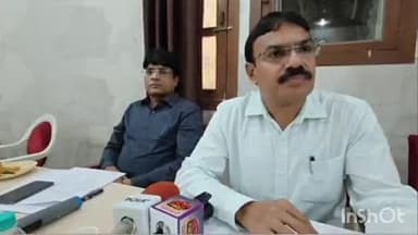 गोंदिया: नगरपरिषद निवडणूक यादी 1764 मतदारांची नावे डबल एसडीओने दिला इसारा एकच व्यक्ती दोन ठिकाणी मतदान करू शकणार नाही