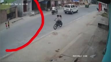 पटियाली: गंजडुंडवारा के सहावर मार्ग पर सड़क दुर्घटना में मृतक मासूम बच्ची का दूसरा वीडियो आया सामने