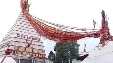 जरमुण्डी: बासुकिनाथ मंदिर में नवान्न महापर्व का दिन तय, 23 नवंबर को होगा आयोजन