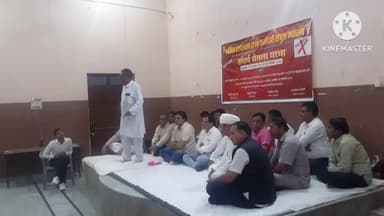 नोहर: नोहर में अखिल राजस्थान राज्य कर्मचारी संयुक्त महासंघ की प्रदेश नेतृत्व टीम की संघर्ष चेतना यात्रा पहुंची