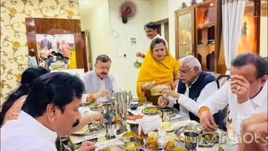 स्कूल शिक्षा एवं परिवहन मंत्री नर्मदापुरम नगरपालिका अध्यक्ष के नारायण नगर स्थित आवास पर पहुंचे, किया भोजन