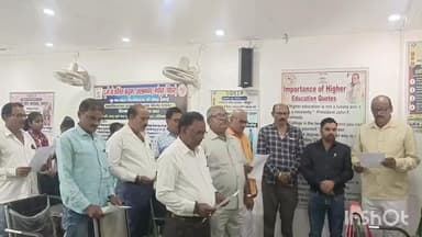 आलमनगर: यूभीके कॉलेज कडामा आलमनगर में राष्ट्रीय गीत के 150 वर्ष पूरे होने पर कार्यक्रम आयोजित