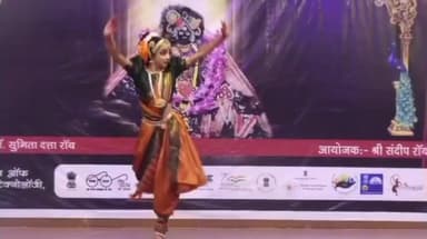 पेण्ड्रा रोड गौरेला: प्रियल तिवारी ने अंतरराष्ट्रीय स्तर पर जिले का नाम रौशन किया, समस्त जिलेवासियों ने दी शुभकामनाएं