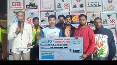 लोहरदगा: लोहरदगा प्रीमियर लीग के पांचवें दिन पेशरार पैंथर्स ने लोहरदगा लायंस को 6-3 से हराया