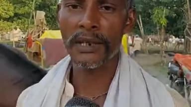 हाजीपुर: बिहार विधानसभा चुनाव के कारण एशिया का प्रसिद्ध हरिहर क्षेत्र सोनपुर मेला इस बार चार दिन की देरी से शुरू होगा