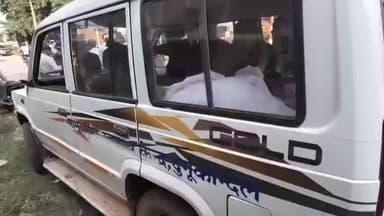 चारामा: चारामा में ईसाई युवक के अंतिम संस्कार को लेकर विवाद, तीन दिन बाद भी अंतिम संस्कार नहीं हो सका