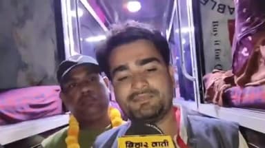 परिहार: परिहार में मतदान के लिए बसों से पहुंचे प्रवासी मजदूर, कहा- बदलाव के लिए डालेंगे वोट