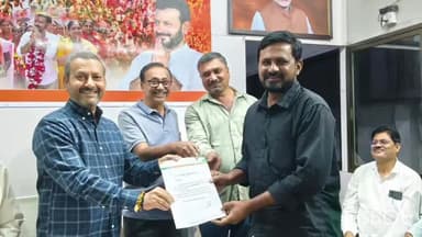 जळगाव जामोद: भारतीय जनता पार्टीच्या युवा मोर्चा शहराध्यक्षपदी मोहित सरप यांची नियुक्ती