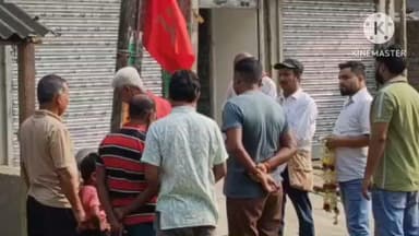 মগরাহাট ২: মগরাহাট সিপিএমের এরিয়া কমিটির পক্ষ থেকে নভেম্বর বিপ্লব বার্ষিকী উদযাপন করা হয়