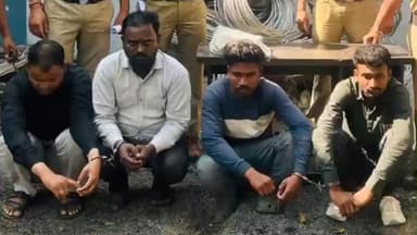 हरदा: जिले के अलग-अलग थानो एल्यूमीनियम विद्यत तार चोरी करने वाली गिरोह को पलिस ने किया गिरफ्तार, 8 लाख के तार बरामद #PUNASA