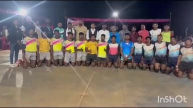 लोहंडीगुडा: लोहण्डीगुड़ा में कबड्डी प्रतियोगिता का समापन, मुख्य अतिथि के रूप में जिला पंचायत सदस्य रहे शामिल