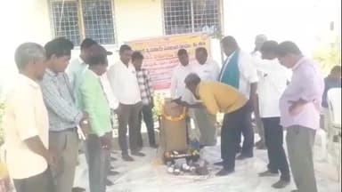 బోధన్: రెంజల్ లో సోయాబీన్ కొనుగోలు కేంద్రం ప్రారంభం