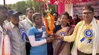 হীরবাঁধ: হকির ১০০ বছর পূর্তি উদযাপন, মশানঝাড়ে টুর্নামেন্ট ও কোচিং ক্যাম্পের আয়োজন, উপস্থিত রাজ্যের খাদ্য প্রতিমন্ত্রী