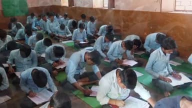 गंगधार: गंगधार में 28 केंद्रों पर 6000 से अधिक परीक्षार्थियों ने दी भारतीय संस्कृति ज्ञान परीक्षा