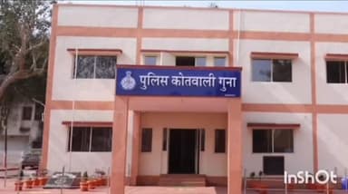 गुना नगर: छोटी मस्जिद गली में सट्टा खिलाते तीन लोग गिरफ्तार, ₹6510 नगद और एक लाख का लेनदेन बरामद