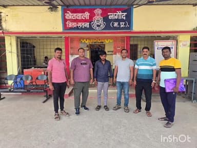 नाशिक: धोत्रे खून प्रकरणातील फरार आरोपी अटकेत
गुंडा विरोधी पथकाची मध्यप्रदेशमध्ये धडाकेबाज कारवाई
