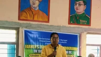 দেশপ্রাণ: কুমিরদা গ্রাম পঞ্চায়েতে কৃষকদের কৃষি প্রশিক্ষণ শিবির আজ অনুষ্ঠিত হয়।উপস্থিত পঞ্চায়েত সমিতির সভাপতি বিকাশ চন্দ্র বেজ