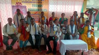 खरसावां: खरसावां में जीनियस ग्रुप के रियूनियन कार्यक्रम का आयोजन, प्रतिभाएं सम्मानित