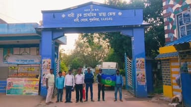 মানবাজার ২: একাধিক দাবিতে মানবাজার-২ BMOH এর কাছে ডেপুটেশন আদিবাসী সংগঠনের