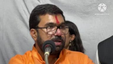 छिंदवाड़ा: छिंदवाड़ा सांसद विवेक बंटी साहू ने 6 मरीजों के इलाज के लिए ₹3 लाख 70 हजार की आर्थिक मदद की