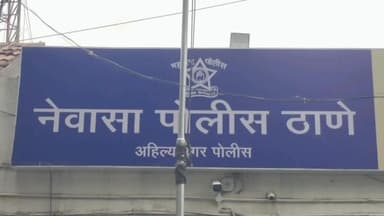 नेवासा: घरफोडी प्रकरणातील एक आरोपी स्थानिक गुन्हे शाखेने पकडला