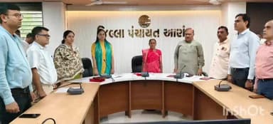 આણંદ શહેર: જિલ્લા પંચાયત કચેરી ખાતે વંદે માતરમ ગીતને 150 વર્ષ પૂર્ણ થતા ઉજવણી કરાઈ