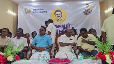 செய்யாறு: செய்யார் பகுதியில் உங்களுடன் ஸ்டாலின் நிகழ்ச்சியில் நாடாளுமன்ற உறுப்பினர் தரணி வேந்தன் உரை