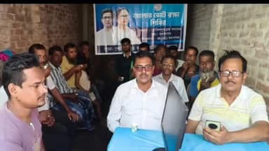 স্বরূপনগর: গোবিন্দপুর অঞ্চল তৃণমূল কংগ্রেসের উদ্যোগ ভোটাধিকার রক্ষার্থে সহায়তা কেন্দ্র