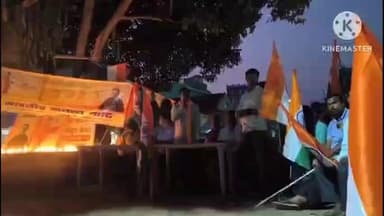 নয়াগ্রাম: “বন্দে মাতরম”-এর ১৫০ বছর উদ্যাপন: নয়াগ্রামে পদযাত্রার আয়োজন বিজেপির