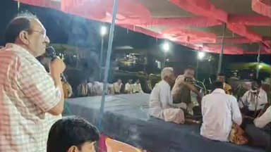 चौरई: मोहपानी में जस प्रतियोगिता का आयोजन हुआ, विधायक भी शामिल हुए