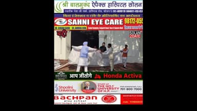 नेतृत्व सिर्फ भाषण नहीं… कुर्सियाँ भी उठानी पड़ती हैं #सोलन #solan #BBN #baddi #BJPNEWS #BJP #news