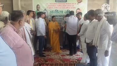 पकरीबरावां: पकरीबरावां में आरजेडी की महिला प्रवक्ता ने प्रेस कॉन्फ्रेंस का आयोजन कर रखी अपनी बात