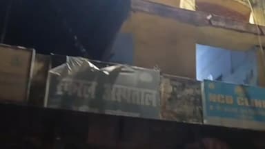 बड़हिया: बड़हिया में सड़क हादसे में बाइक सवार की मौत, एक अन्य घायल