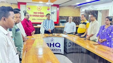 ଧରାକୋଟ: ବ୍ଲକ କାର୍ଯ୍ୟାଳୟ ଏବଂ ଥାନା ସମେତ ବିଭିନ୍ନ ସ୍ଥାନରେ ରାଷ୍ଟ୍ରୀୟ ସଂଗୀତ ବନ୍ଦେ ମାତରମ୍ ଗାନ କାର୍ଯ୍ୟକ୍ରମ