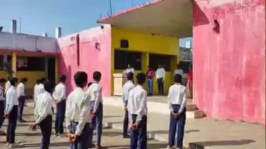 चौरई: राष्ट्रगीत वंदे मातरम के 150 वर्ष पूरे होने पर चौरई स्कूल में हुए कई कार्यक्रम