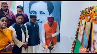 रायपुर कर्चुलियान: भाजपा पार्टी कार्यालय अटल कुंज में रायपुर कर्चुलियान तहसील के कार्यकर्ताओं के साथ SIR की बैठक संपन्न