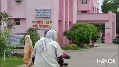 कासगंज: नगला पॉपी गांव में सांप के काटने से किसान की हुई मौत, पुलिस ने शव को पोस्टमार्टम के लिए भेजा