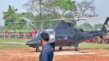 चनपटिया: हेलीकॉप्टर परमिशन में अटकी उड़ान, चनपटिया पहुंचे चिराग पासवान 45 मिनट तक फंसे रहे