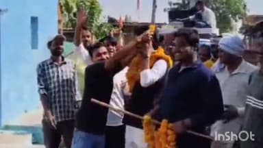 उचेहरा: मिठाई लाल कुशवाहा बने युवक कांग्रेस उंचेहरा ब्लॉक के अध्यक्ष, बिहटा व गोवराव कला में निकला जश्न