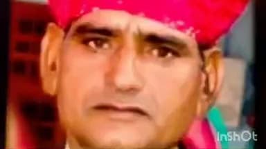 रूपनगर: रूपनगढ़ के ग्राम सिंगारा निवासी बिरदाराम जाट ने रूपनगढ़ थाने में अपने भाई जयराम के अपहरण की रिपोर्ट दर्ज कराई