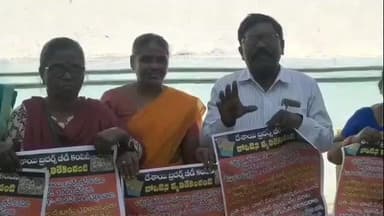 బాల్కొండ: బీడీ కార్మికులను మోసం చేస్తున్న దేశాయి బీడీ కంపెనీపై చర్యలు తీసుకోవాలని, బీడీ వర్కర్స్ యూనియన్ నాయకురాలు సత్యమ్మ డిమాండ్